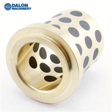 सादा आस्तीन झाड़ी